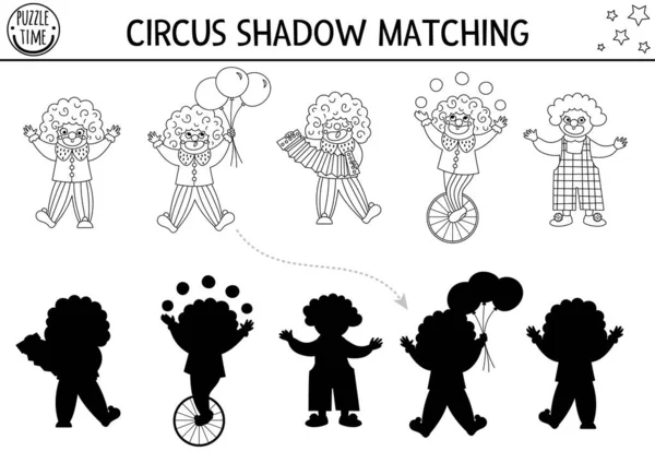 Circus Black White Shadow Matching Activity Cute Clowns Amusement Show — 图库矢量图片