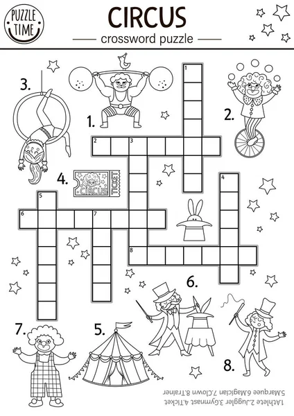 Vector Circus Crossword Puzzle Kids Simple Black White Amusement Show — Vetor de Stock