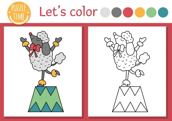 Circus Coloring Page Children Poodle Vector Amusement Show Outline Illustration — Stok Vektör