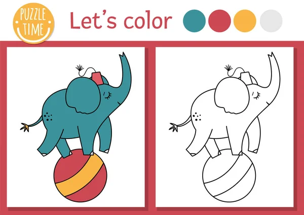 Circus Coloring Page Children Elephant Ball Vector Amusement Show Outline — Διανυσματικό Αρχείο