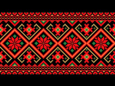 Ukrayna halk seamless modeli süs vektör Illustration. etnik süsleme