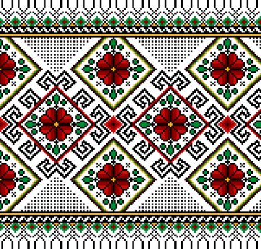 Ukrayna halk seamless modeli süs vektör Illustration. etnik süsleme