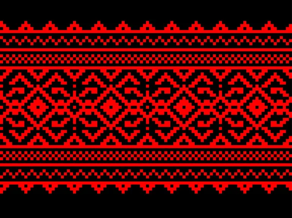 Ilustracja wektorowa ukraiński ludowy wzór ornament. etniczne ornament — Wektor stockowy