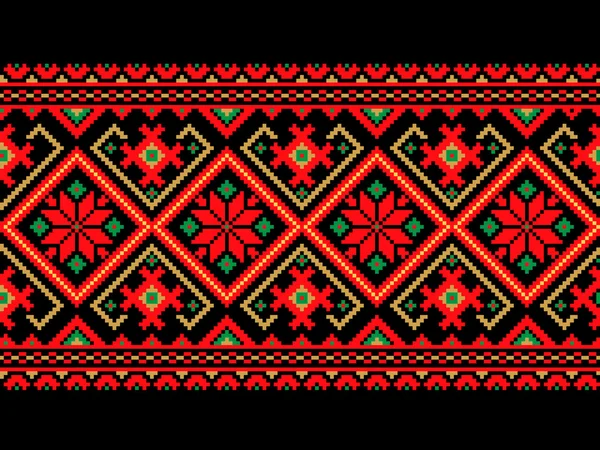 Ukrayna halk seamless modeli süs vektör Illustration. etnik süsleme