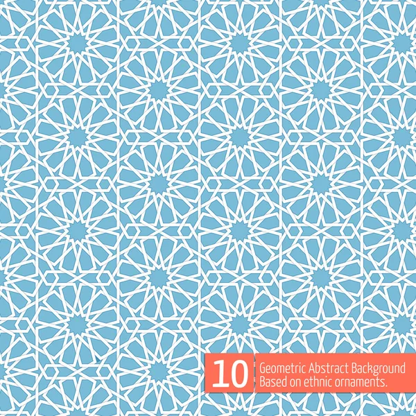 vektör arka plan geometrik. Etnik takılar dayalı.