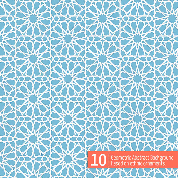 Векторный абстрактный геометрический фон. На основе этнических орнаментов
.