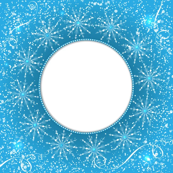 Вектор пригласительная открытка со снежинками. — стоковый вектор