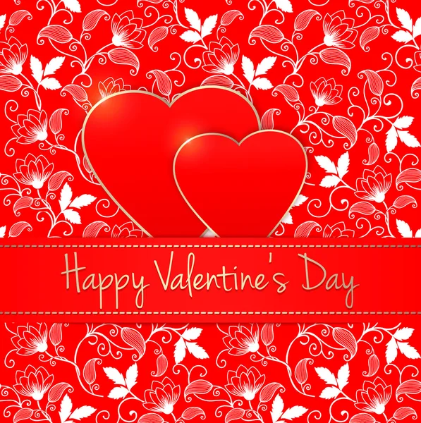 Happy Valentine's Day. — Stock Vector