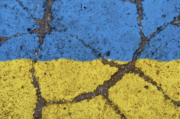Прапор України Зламаній Асфальті Концепція Кризи Дефолту Економічного Колапсу Пандемії — стокове фото
