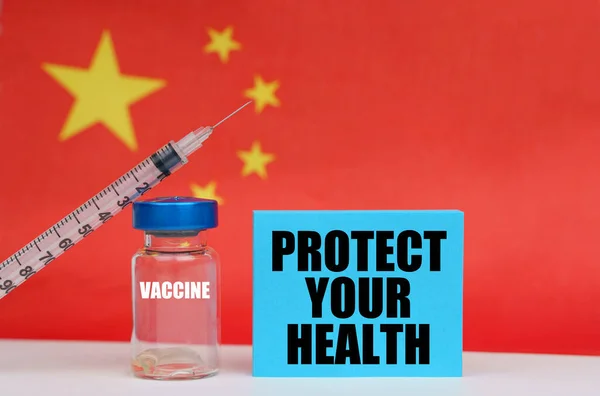 Concetto Medicina Vaccino Siringa Piastra Blu Con Scritta Proteggi Tua — Foto Stock