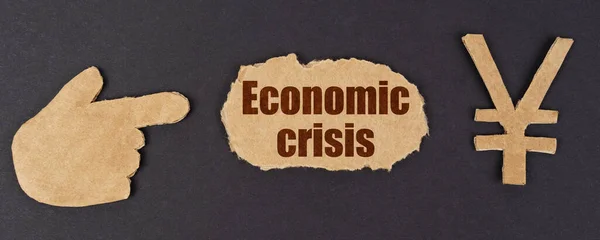 Ekonomika Finance Černém Povrchu Figurka Ruky Symbol Jen Potrhaný Karton — Stock fotografie