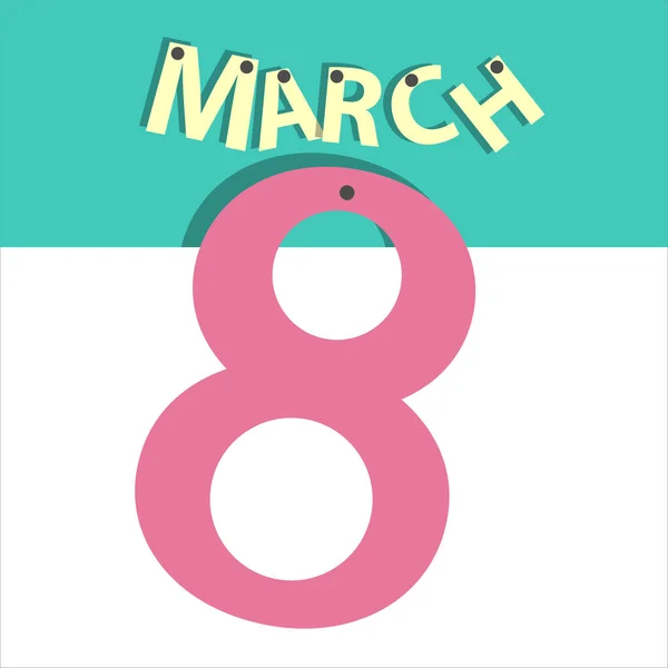 Hermoso volante para el 8 de marzo en un estilo plano. Banner para el Día Internacional de la Mujer — Vector de stock