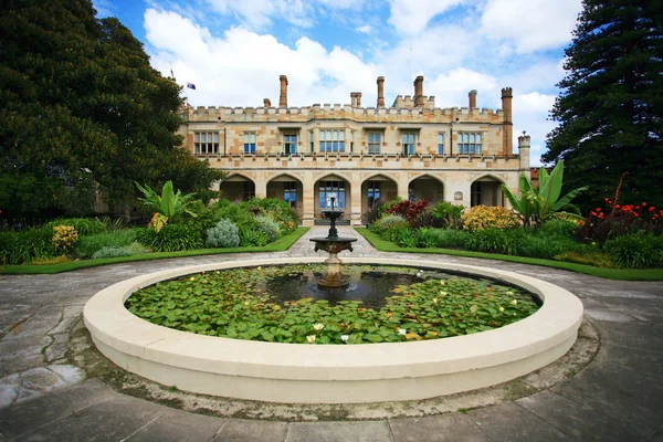 Regierungshaus-Sydney — Stockfoto