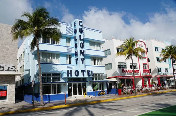 South Beach Miami Florida Φεβρουαρίου 2022 Λευκό Και Μπλε Κτίριο — Φωτογραφία Αρχείου