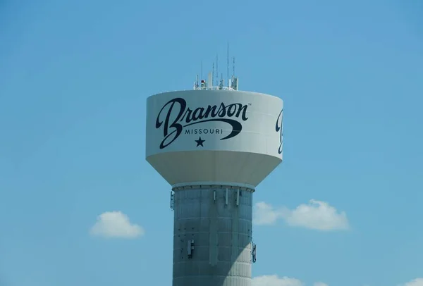 Branson Missouri Verenigde Staten Juni 2022 Watertoren Het Midden Van — Stockfoto