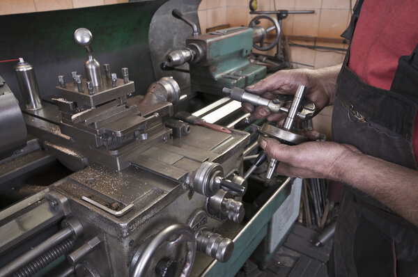 Машинный цех
