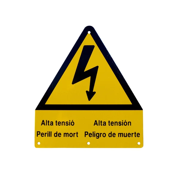 Sinyali tehlike elektrik çarpması — Stok fotoğraf