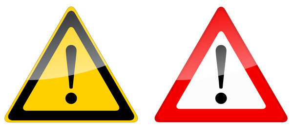 Знак внимания
