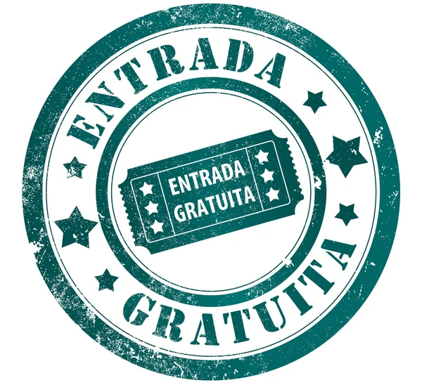 Carimbo de entrada gratuita — Fotografia de Stock