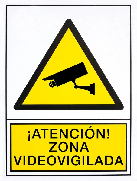 Videobewaking zone signaal — Stockfoto