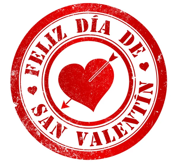 Happy valentine's day stamp — Stock Photo, Image