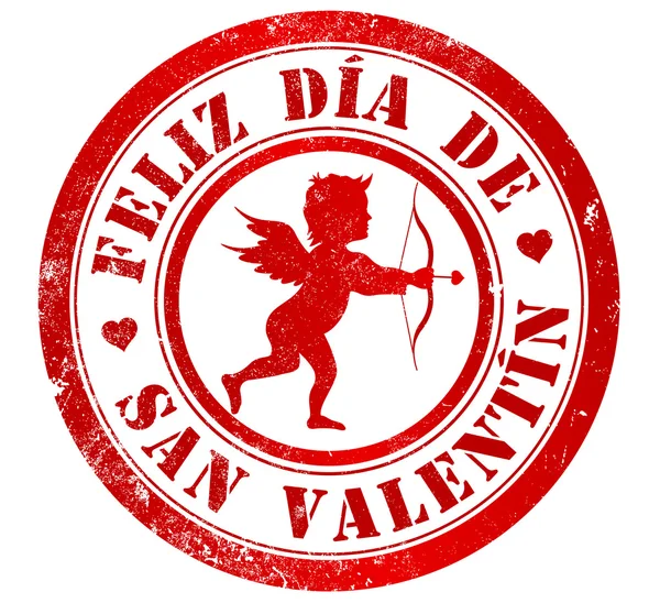 Happy valentine's day stamp — Stock Photo, Image