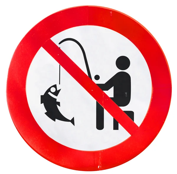 No fishing — Stock Photo, Image