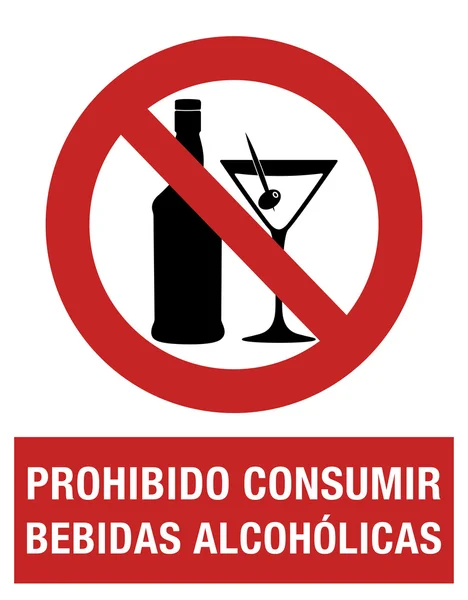 Alkoholu jest zabronione — Zdjęcie stockowe