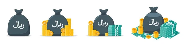 Zestaw Ikon Riyal Money Bag Riyal — Wektor stockowy