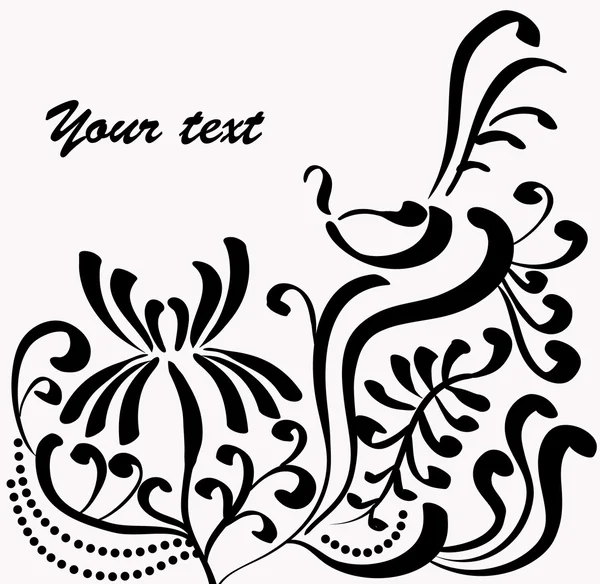 Ornate pattern with place for your text — Stock Vector