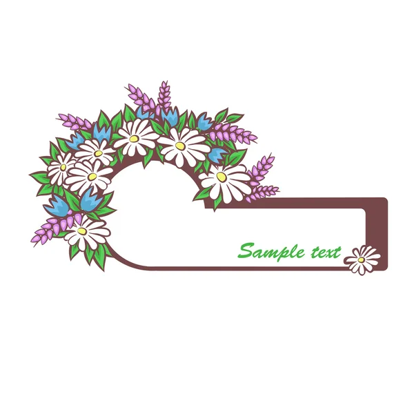 Cadre floral (vecteur) ) — Image vectorielle