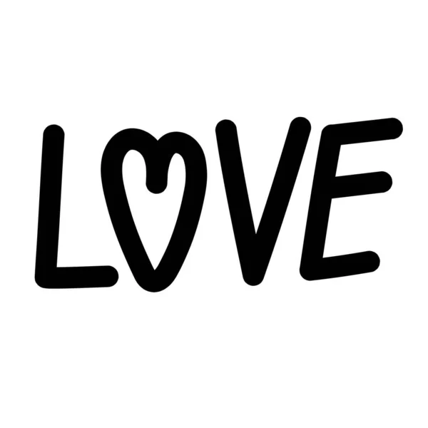 Palabra Amor con corazón simple caligrafía vector ilustración, símbolo de la celebración del día de San Valentín, decoración para vacaciones de amor, escrito a mano elemento de diseño de moda, abstracto romántica letras — Vector de stock