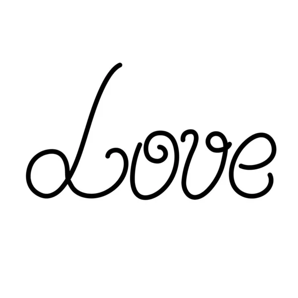 Word Love simple caligrafía vector ilustración, símbolo de la celebración del día de San Valentín, decoración para vacaciones de amor, elemento de diseño de moda escrito a mano, letras románticas abstractas — Vector de stock