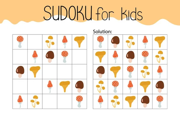 Sudoku Jogo Educativo Lazer Atividade Planilha Vetor Ilustração Grade Imprimível —  Vetores de Stock