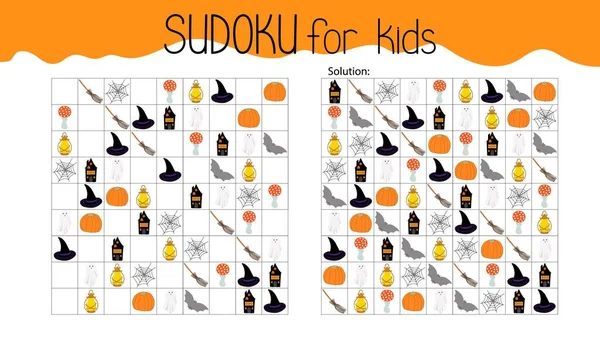 Sudoku Lernspiel Oder Freizeitaktivitäten Arbeitsblatt Vektorillustration Druckbares Gitter Zum Ausfüllen — Stockvektor