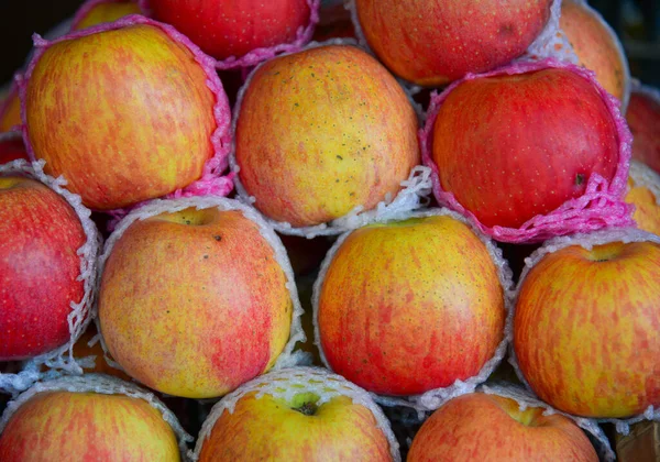 Verkauf Frischer Äpfel Auf Dem Bauernmarkt Taunggyi Myanmar — Stockfoto