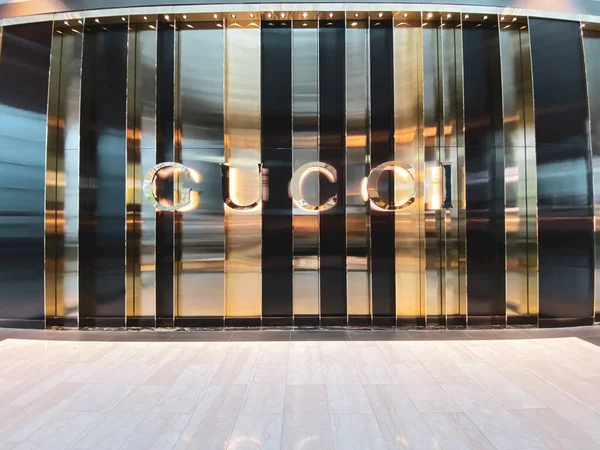 Singapur Şubat 2020 Singapur Daki Marina Bays Avm Gucci Moda — Stok fotoğraf