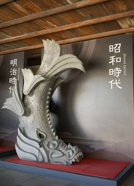 Himeji Giappone Luglio 2015 Decorazione Del Tetto Pesce Castello Himeji — Foto Stock