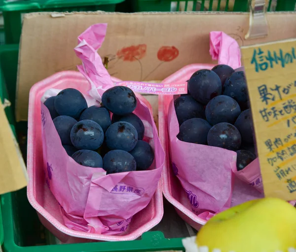 Karuizawa Japón Noviembre 2019 Venta Uvas Mercado Karuizawa Japón Karuizawa —  Fotos de Stock