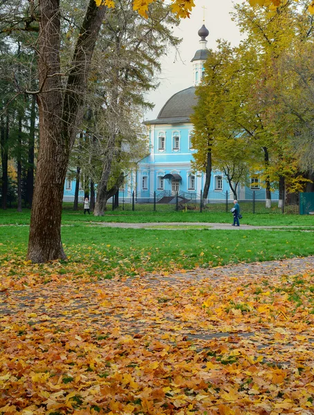 Susdal Russland Oktober 2016 Herbstliche Landschaft Der Stadt Susdal Russland — Stockfoto