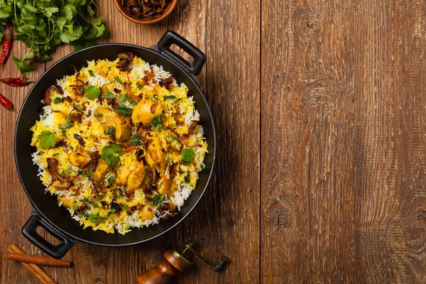 Biryani Chicken Traditional Indian Dish Rice Chicken Marinated Spices Yoghurt — Stock Photo, Image