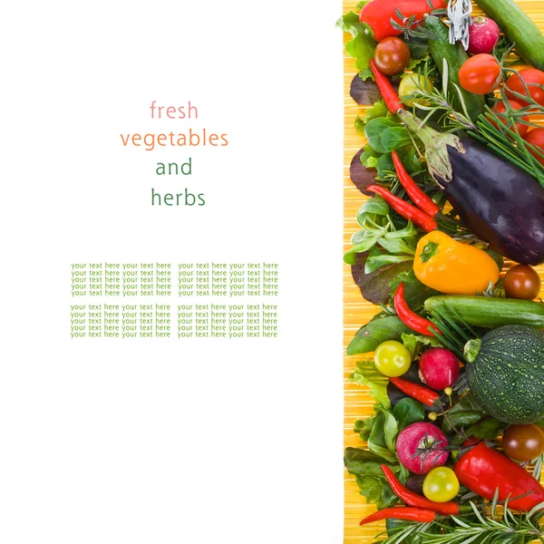 新鲜蔬菜及香草 — 图库照片