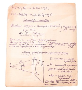 yaprak kağıt üzerinde conspect ile