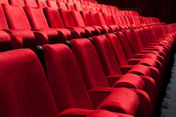 Theater auditorium — Stock Photo, Image