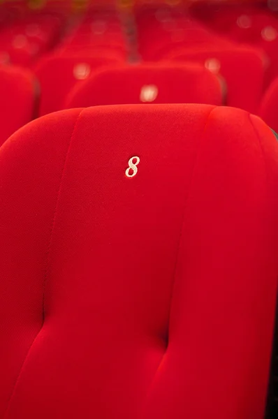 Auditório de teatro — Fotografia de Stock