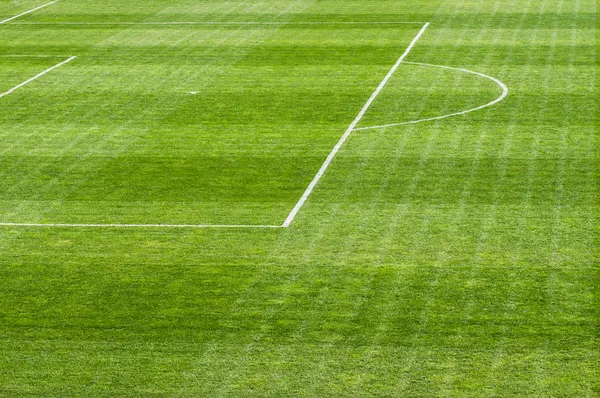 Campo de futebol — Fotografia de Stock