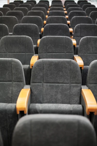 Sala de conferencias vacía — Foto de Stock