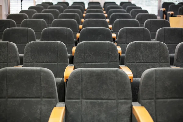 Empty conference room — Stock Photo, Image