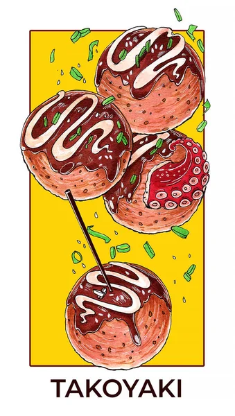 Geleneksel Japon aperatiflerinin suluboya çizimi Takoyaki