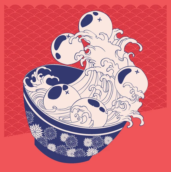 Tang Yuan 'ın suluboya resimleri. Doğu Asya 'da kış aylarında sıkça servis edilen yapışkan pirinç toplarıyla tatlı dalga çorbası. Tercümesi: - Tangyuan